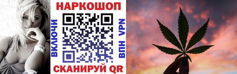 COCAIN Усолье-Сибирское