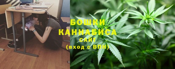 наркотики Абаза