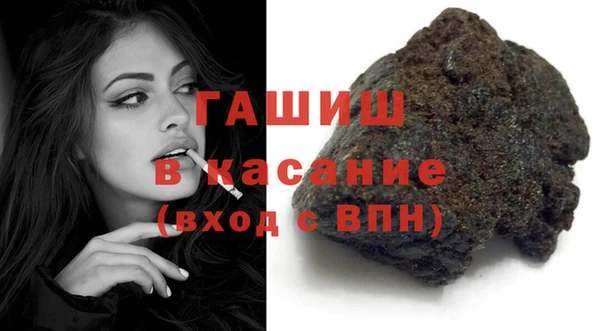 a pvp Абинск