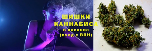 дистиллят марихуана Абдулино
