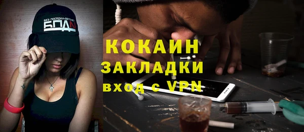 a pvp Абинск