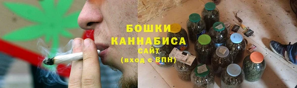 дистиллят марихуана Абдулино