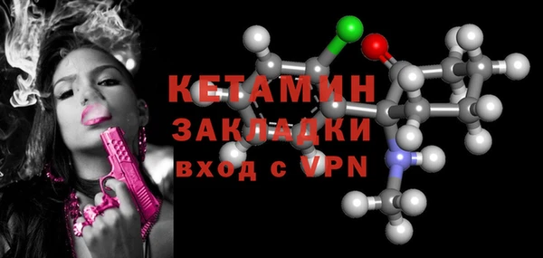 дистиллят марихуана Абдулино