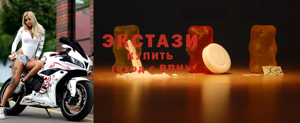 дистиллят марихуана Абдулино