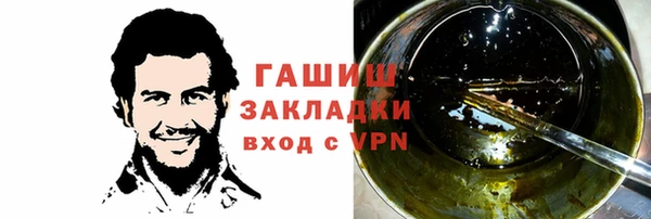 mix Алексин