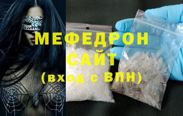a pvp Абинск