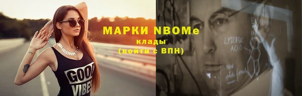 мефедрон VHQ Алзамай
