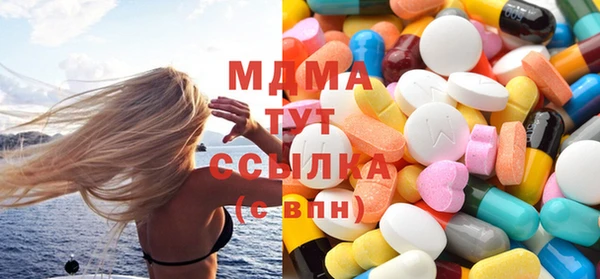 a pvp Абинск