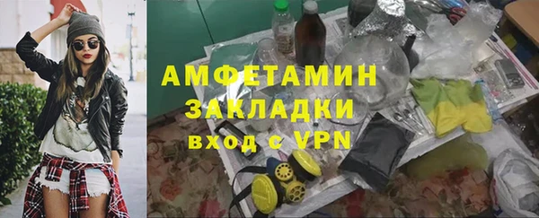 дистиллят марихуана Абдулино
