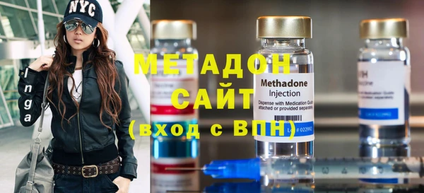 a pvp Абинск