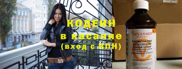a pvp Абинск