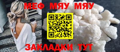 ПСИЛОЦИБИНОВЫЕ ГРИБЫ Малгобек