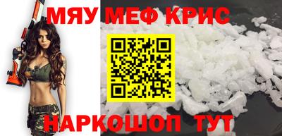 ПСИЛОЦИБИНОВЫЕ ГРИБЫ Малгобек