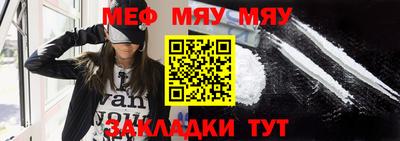 кокаин премиум Малоярославец