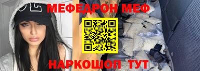 ПСИЛОЦИБИНОВЫЕ ГРИБЫ Малгобек