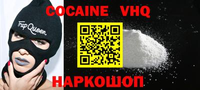 mdma Мариинск