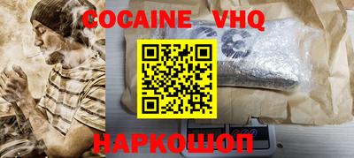 mdma Мариинск