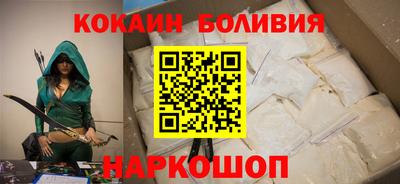 ПСИЛОЦИБИНОВЫЕ ГРИБЫ Малгобек