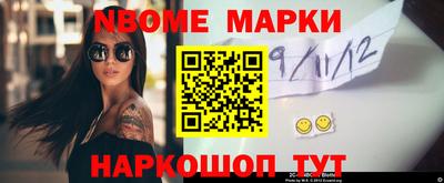 mdma Мариинск