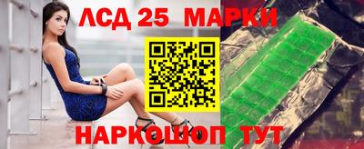 ПСИЛОЦИБИНОВЫЕ ГРИБЫ Малгобек