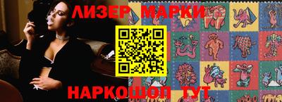 кокаин премиум Малоярославец