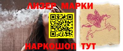 mdma Мариинск