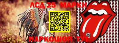 кокаин премиум Малоярославец