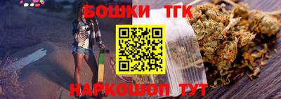 кокаин премиум Малоярославец
