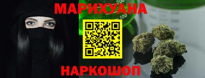 ПСИЛОЦИБИНОВЫЕ ГРИБЫ Малгобек