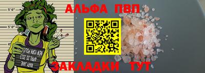ПСИЛОЦИБИНОВЫЕ ГРИБЫ Малгобек
