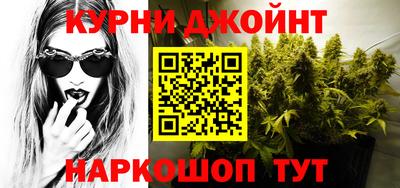 ПСИЛОЦИБИНОВЫЕ ГРИБЫ Малгобек