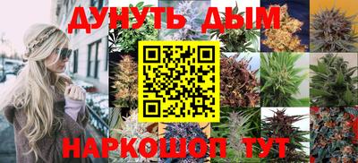 mdma Мариинск