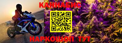 mdma Мариинск