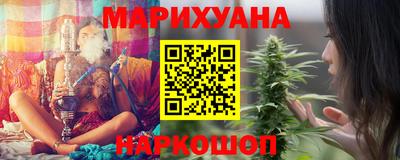 mdma Мариинск