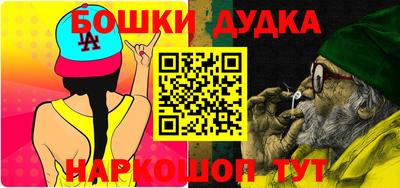 mdma Мариинск