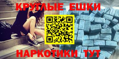 кокаин премиум Малоярославец