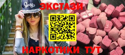 кокаин премиум Малоярославец