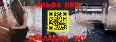 ПСИЛОЦИБИНОВЫЕ ГРИБЫ Малгобек