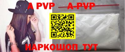mdma Мариинск