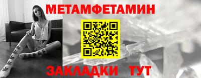 кокаин премиум Малоярославец