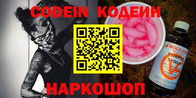 mdma Мариинск