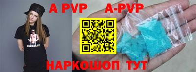 кокаин премиум Малоярославец