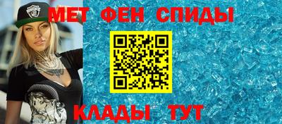 mdma Мариинск