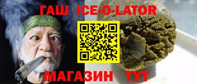 ПСИЛОЦИБИНОВЫЕ ГРИБЫ Малгобек