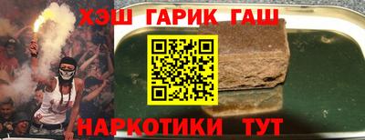 mdma Мариинск