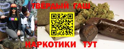 кокаин премиум Малоярославец