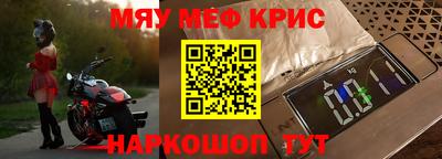 apvp Ковров