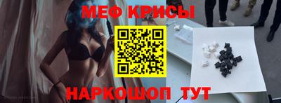 кокаин премиум Малоярославец