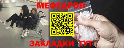 ПСИЛОЦИБИНОВЫЕ ГРИБЫ Малгобек