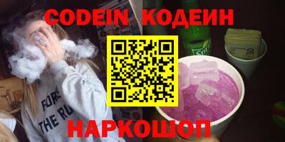 mdma Мариинск
